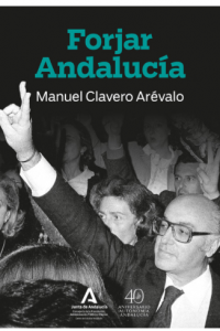 Captura de pantalla (91) Forjar Andalucía